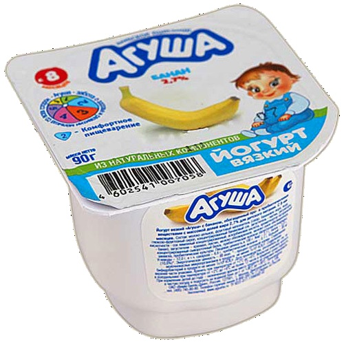 Йогурт детский "Агуша" банан 2