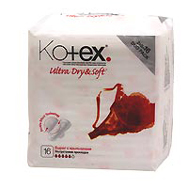 Прокладки 'Kotex" (Котекс) супер Ультратонкие с крылышками 16 шт