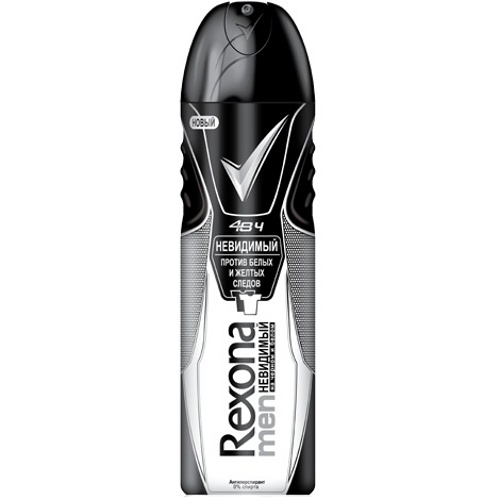Дезодорант-антиперспирант "Rexona" (Рексона) MEN Невидимый на черном и белом 150мл спрей