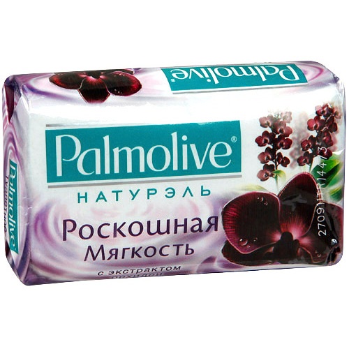 Мыло "Palmolive" (Палмолив) Натурэль Роскошная мягкость (с экстрактом орхидеи) 90г