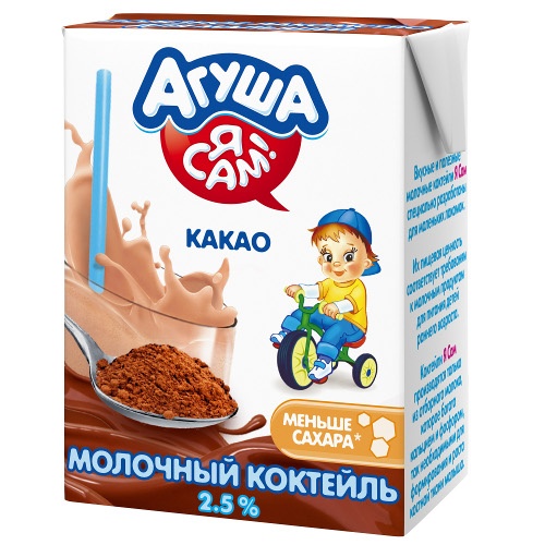 Коктейль молочный "Агуша Я САМ" 2