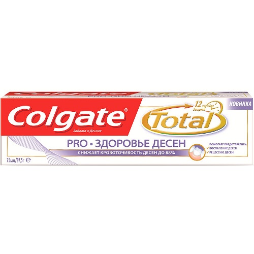 Зубная паста "Colgate" (Колгейт) Total-PRO здоровье десен 75мл