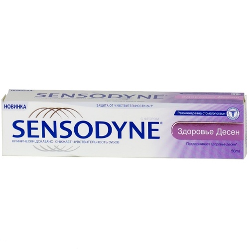 Зубная паста "Sensodyne" (Сенсодин) здоровье десен 75 мл
