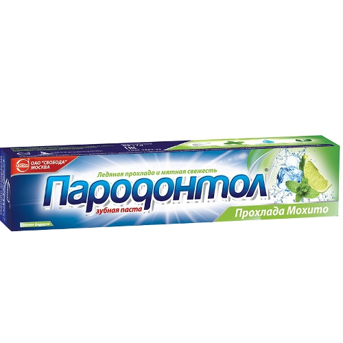 Зубная паста "Пародонтол" Прохлада Мохито 124г Свобода