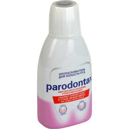Ополаскиватель "Parodontax" (Пародонтакс) для полости рта 300мл Германия