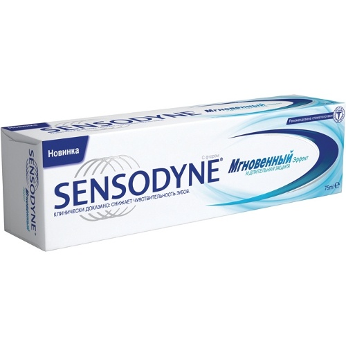 Зубная паста "Sensodyne" (Сенсодин) мгновенный эффект 75мл