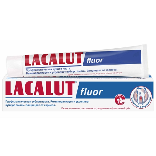 Зубная паста "Lacalut" (Лакалют) Fluor 75мл Германия