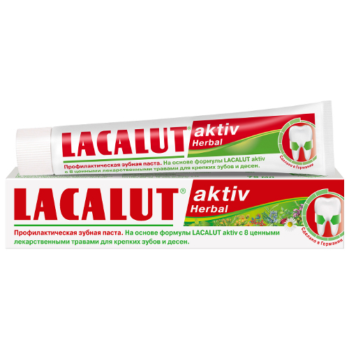 Зубная паста "Lacalut" (Лакалют) Aktiv Herbal 75 мл