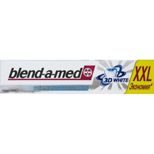 Зубная паста "Blend-a-med" (Бленд-а-мед) 3D White Трехмерное отбеливание 150мл
