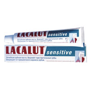 Зубная паста "Lacalut" (Лакалют) сенситив 75мл Германия