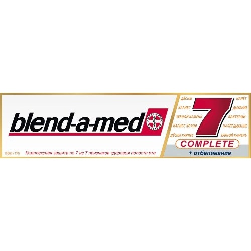 Зубная паста "Blend-a-med" (Бленд-а-мед) 7-Комплекс отбеливающая 100мл