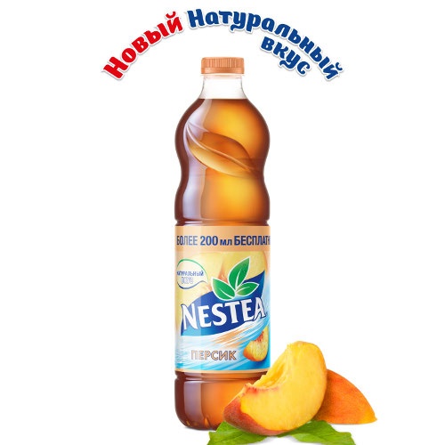 Чай холодный "Nestea" (Нести) персик 1