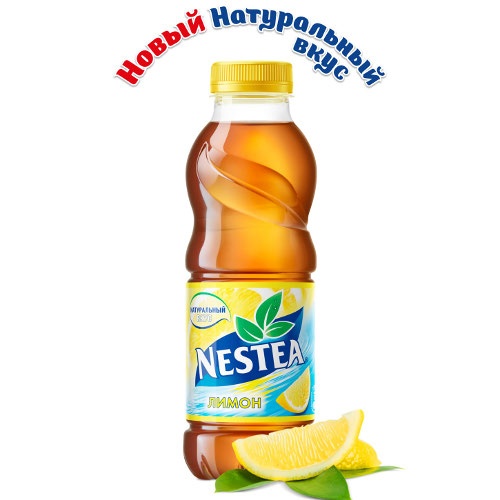 Чай холодный "Nestea" (Нести) лимон 0