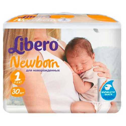 Подгузники "Libero" (Либеро) Беби Софт Ньюборн 2-5кг 30шт маленькая упаковка