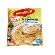 Суп "Maggi" (Магги) куриный с вермишелью 50г Россия