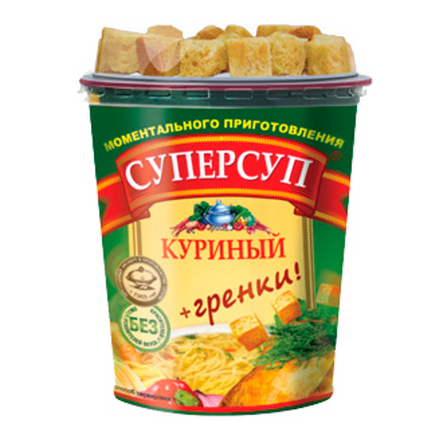 Суп "Русский Продукт" СуперСуп Куриный + гренки 40г термостакан