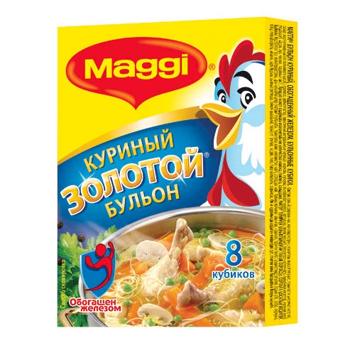 Бульон "Maggi" (Магги) куриный Золотой 8штХ10г кубики