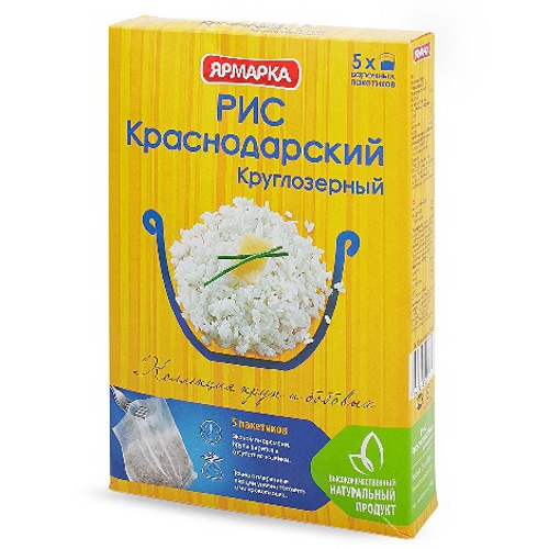 Крупа Рис "Ярмарка" Краснодарский в пакетах для варки (5 пак по 80г) 400г