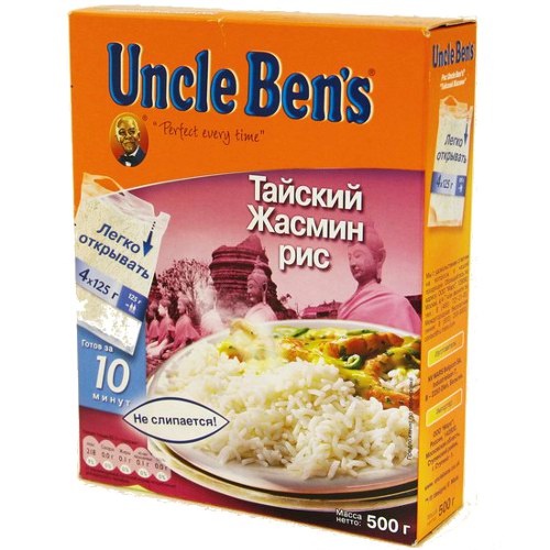 Крупа Рис "Uncle Ben's" (Анкл Бенс) тайский порционный (4х125) 500г
