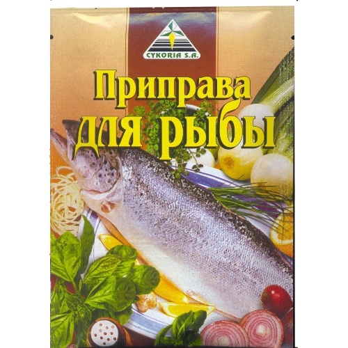 Приправа "Cykoria" (Цикория) для рыбы 40г пакет