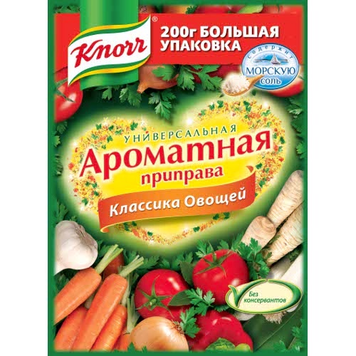 Приправа "Knorr" (Кнорр) универсальная ароматная классика овощей 200г пакет