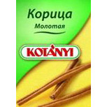 Приправа "Kotanyi" (Котани) корица молотая 25г пакет Австрия