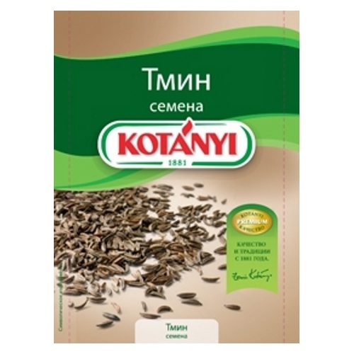 Приправа "Kotanyi" (Котани) тмин семена 28г пакет