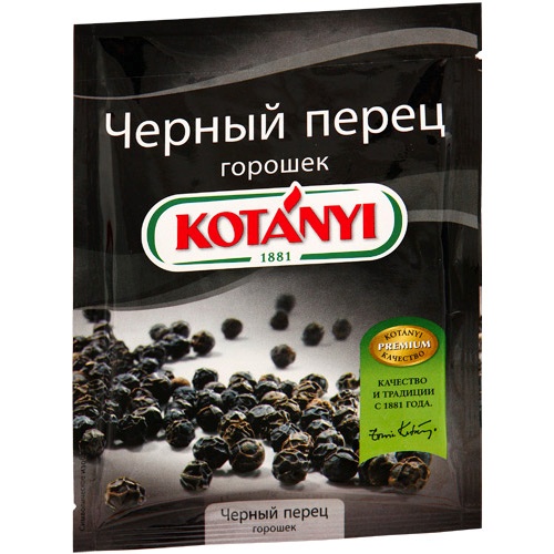 Приправа "Kotanyi" (Котани) перец черный горошек 20г пакет
