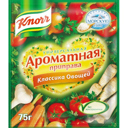 Приправа "Knorr" (Кнорр) универсальная ароматная классика овощей 75гр пакет