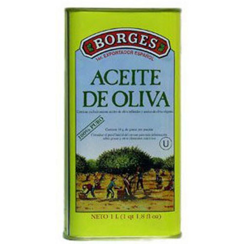 Масло оливковое "Borges" (Боргес) Aceite 1