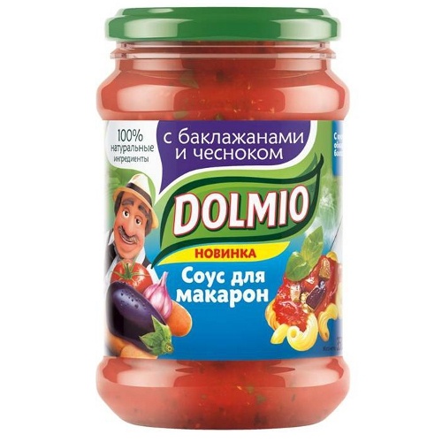Соус "Dolmio" (Долмио) для макарон томатный с баклажаном и чесноком 350г ст.банка