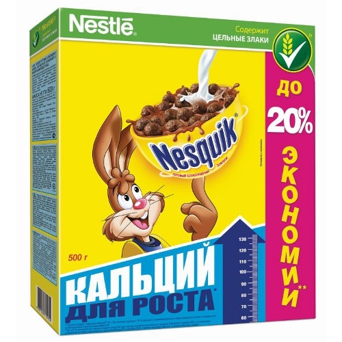 Готовый завтрак "Nestle Nesquik" (Нестле Несквик) с шоколадом 500г