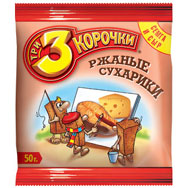 Сухарики "Три корочки" ржаные с семгой и сыром 50г пакет Россия