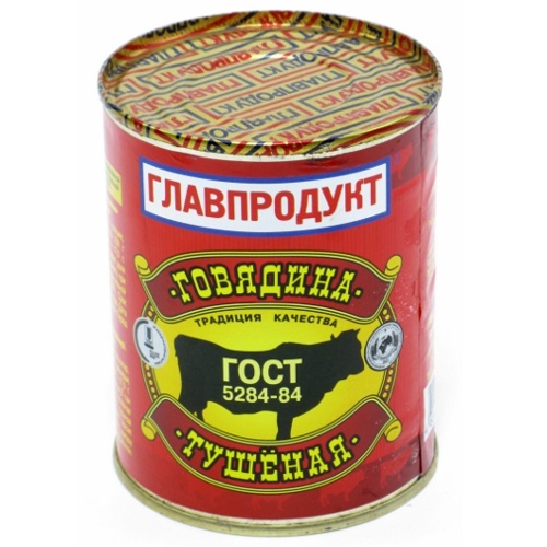 Говядина тушеная "Главпродукт" высший сорт ГОСТ МЦ-№9 338г ж/б (тушенка)