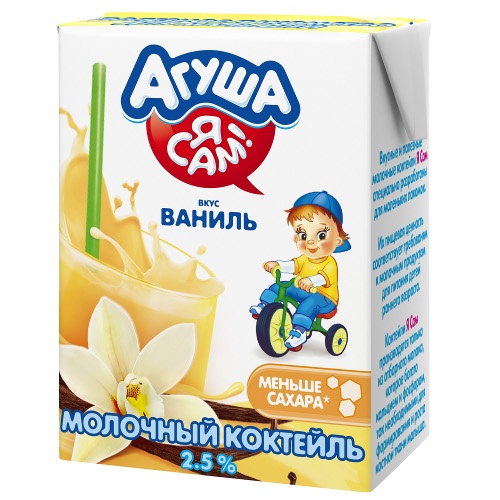 Коктейль молочный "Агуша Я САМ" 2