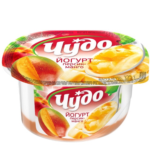 Йогурт "Чудо" двухслойный с джемом персик-манго 2