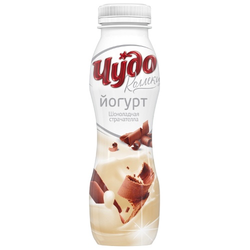 Йогурт питьевой "Чудо" Коллекция Шоколадная страчателла 3
