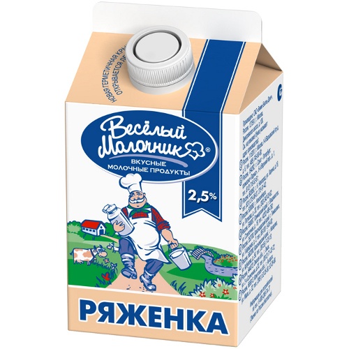 Ряженка "Веселый молочник" 2