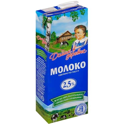 Молоко "Домик в деревне" 2