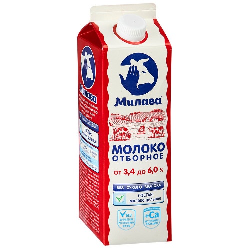 Молоко "Милава" отборное пастеризованное 3