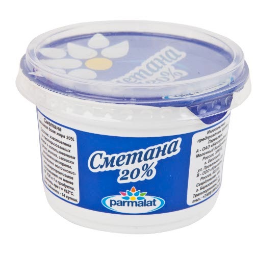 Сметана "Parmalat" (Пармалат) 20% 200мл пл/стакан