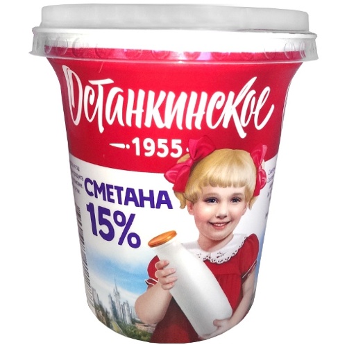 Сметана "Останкинская" 15% 350г пл.стакан