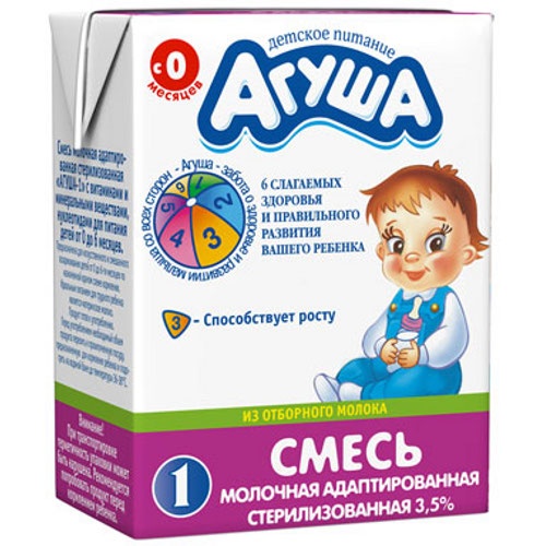 Смесь десткая "Агуша-1" молочная стерилизовванная 3