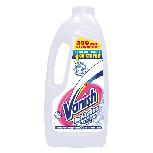 Пятновыводитель "Vanish" (Ваниш) для белого белья 2
