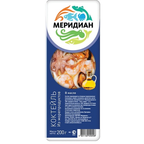 Коктейль из морепродуктов "Меридиан" в масле 200г мультивак