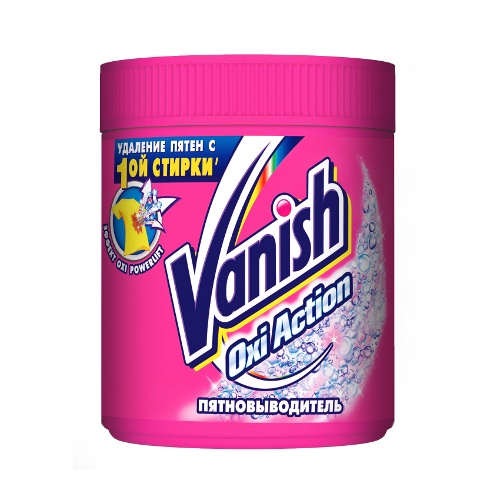 Пятновыводитель "Vanish" (Ваниш) Oxi Action порошок 500г