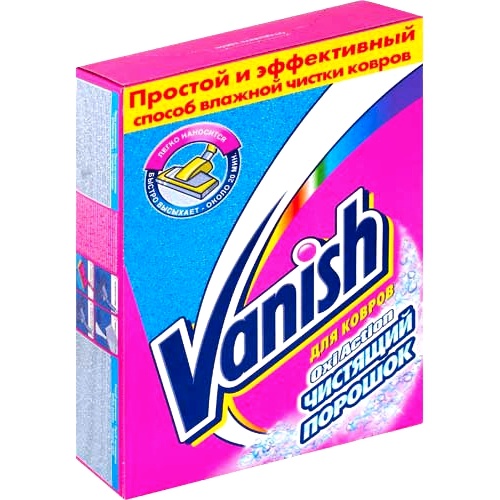 Пятновыводитель "Vanish" (Ваниш) для ткани 600г порошок коробка
