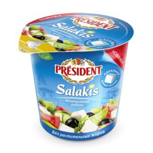 Сыр рассольный "President" (Президент) Salakis 48% 150г