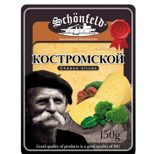 Сыр Костромской "Schonfeld" (Шонфилд) 45% 150г нарезка Россия