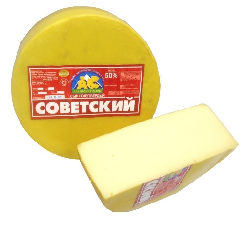 Сыр Советский "Алтайские сыры" 50% 1кг круг
